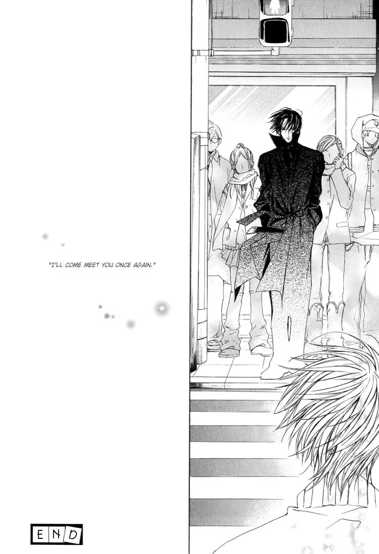 Read Akai Hana chapter 0 image 16 on Lezhin