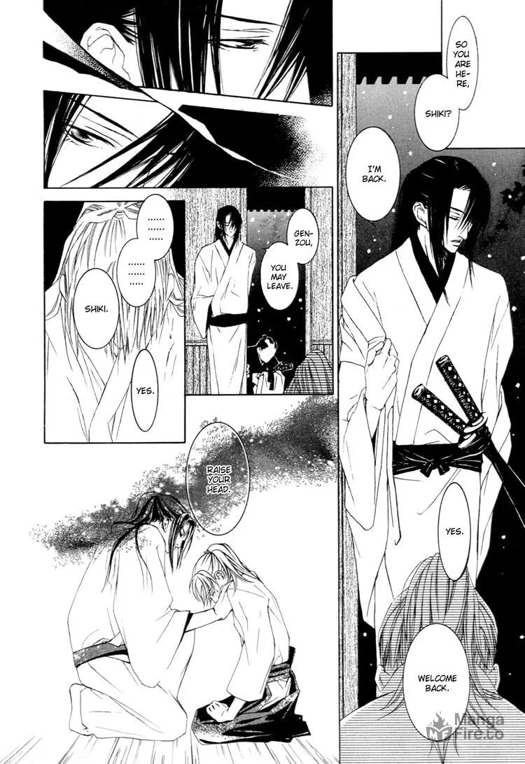 Read Akai Hana chapter 0 image 4 on Lezhin