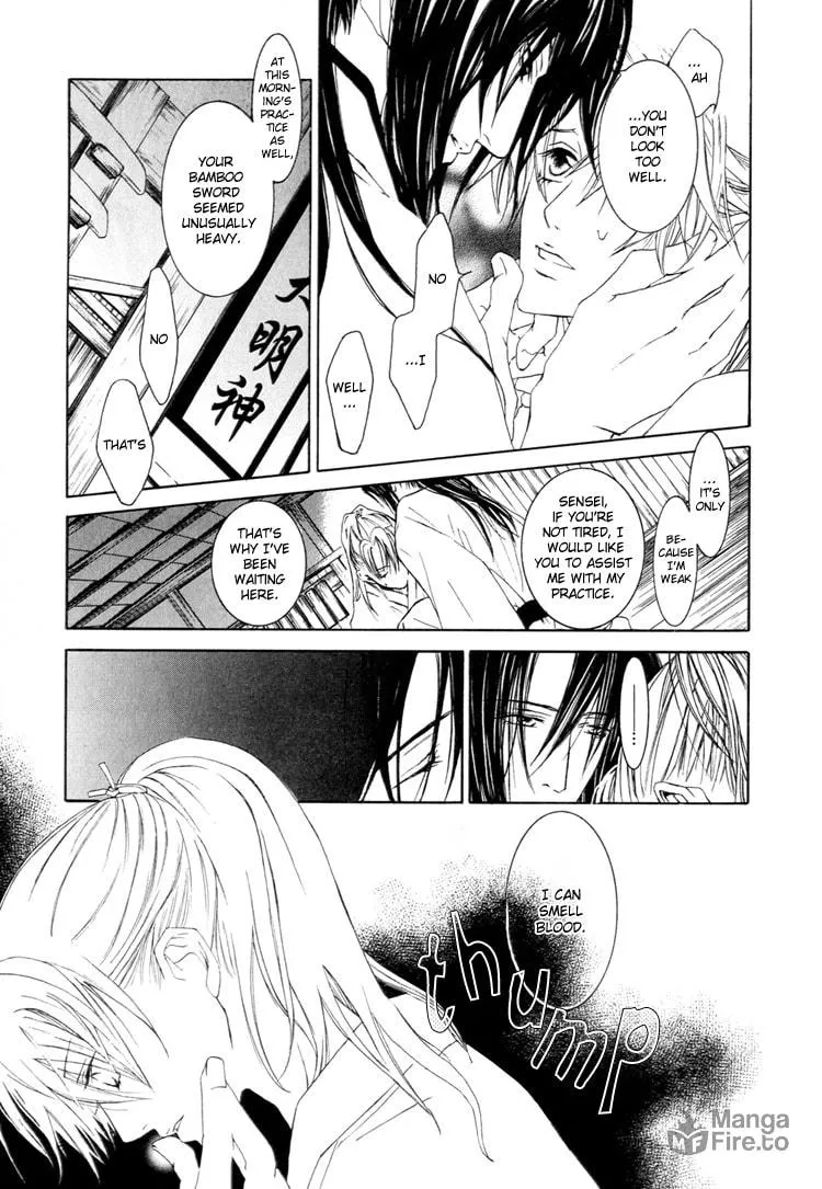 Read Akai Hana chapter 0 image 5 on Lezhin