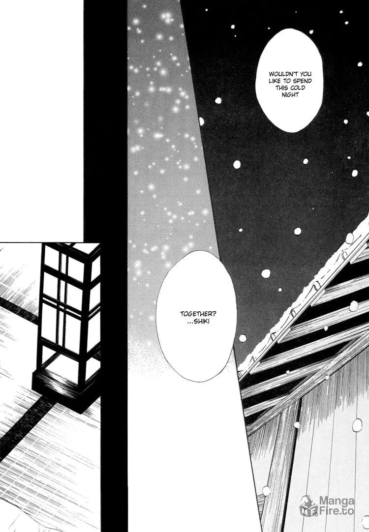 Read Akai Hana chapter 0 image 9 on Lezhin