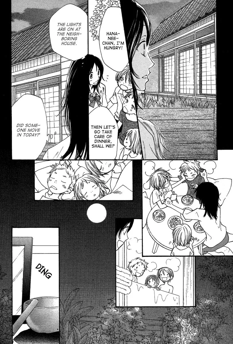 Read Akai Ito chapter 0 image 10 on Lezhin