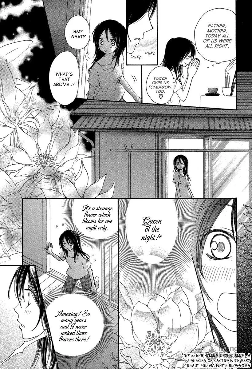 Read Akai Ito chapter 0 image 11 on Lezhin