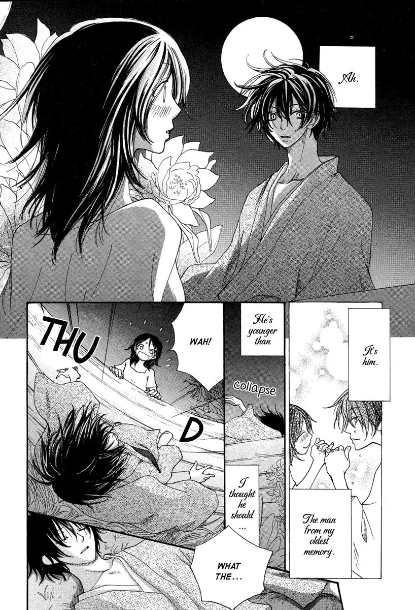 Read Akai Ito chapter 0 image 13 on Lezhin