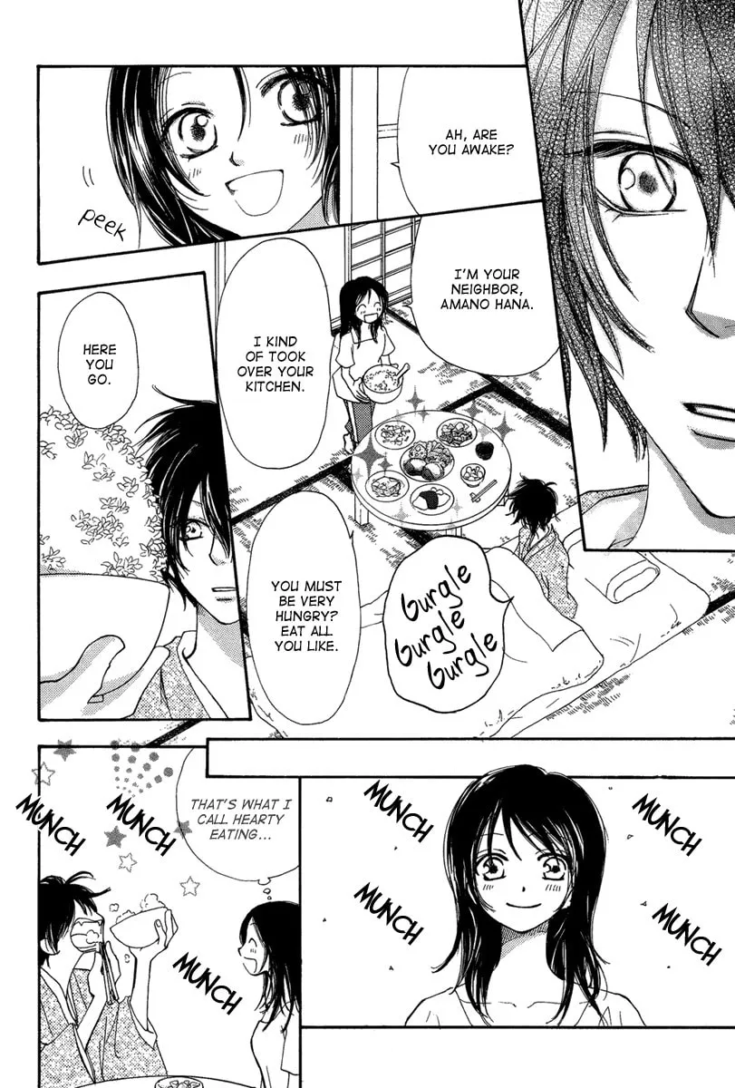 Read Akai Ito chapter 0 image 15 on Lezhin