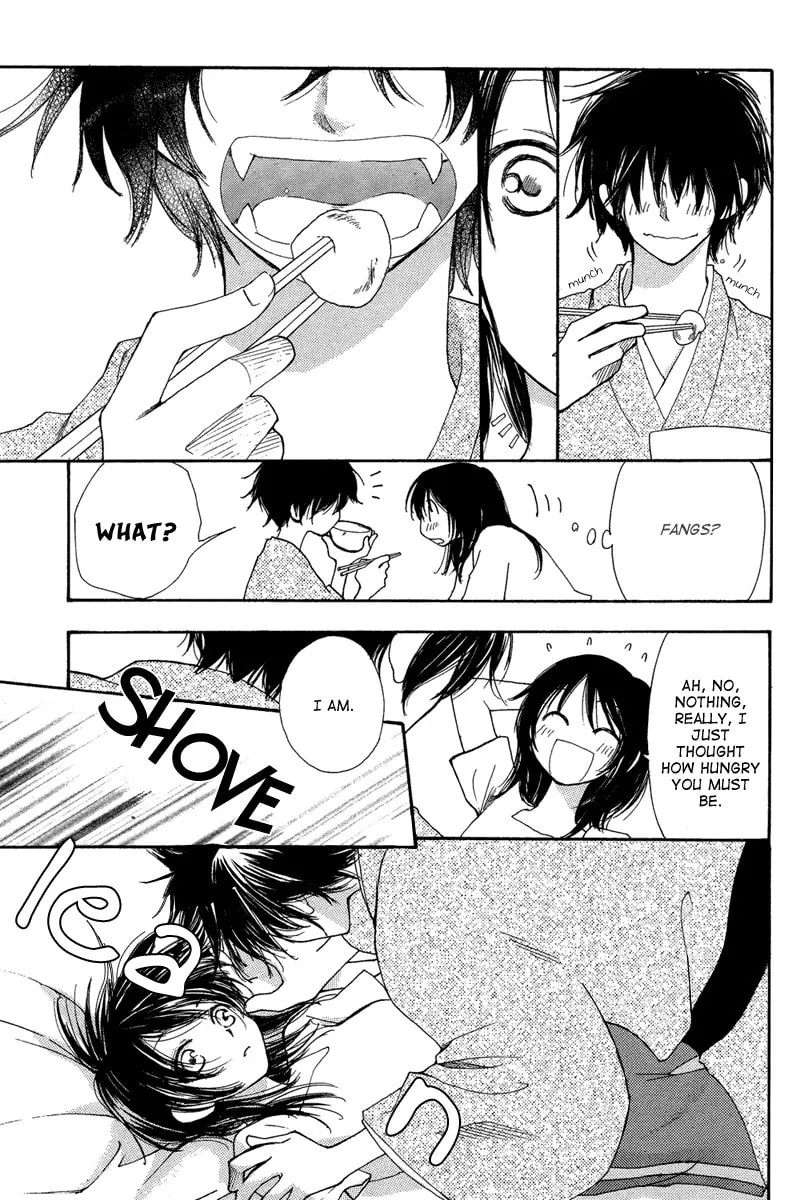 Read Akai Ito chapter 0 image 16 on Lezhin