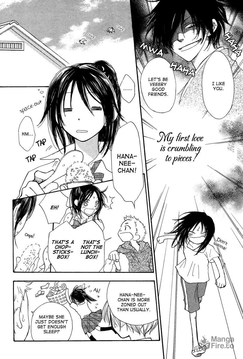 Read Akai Ito chapter 0 image 19 on Lezhin