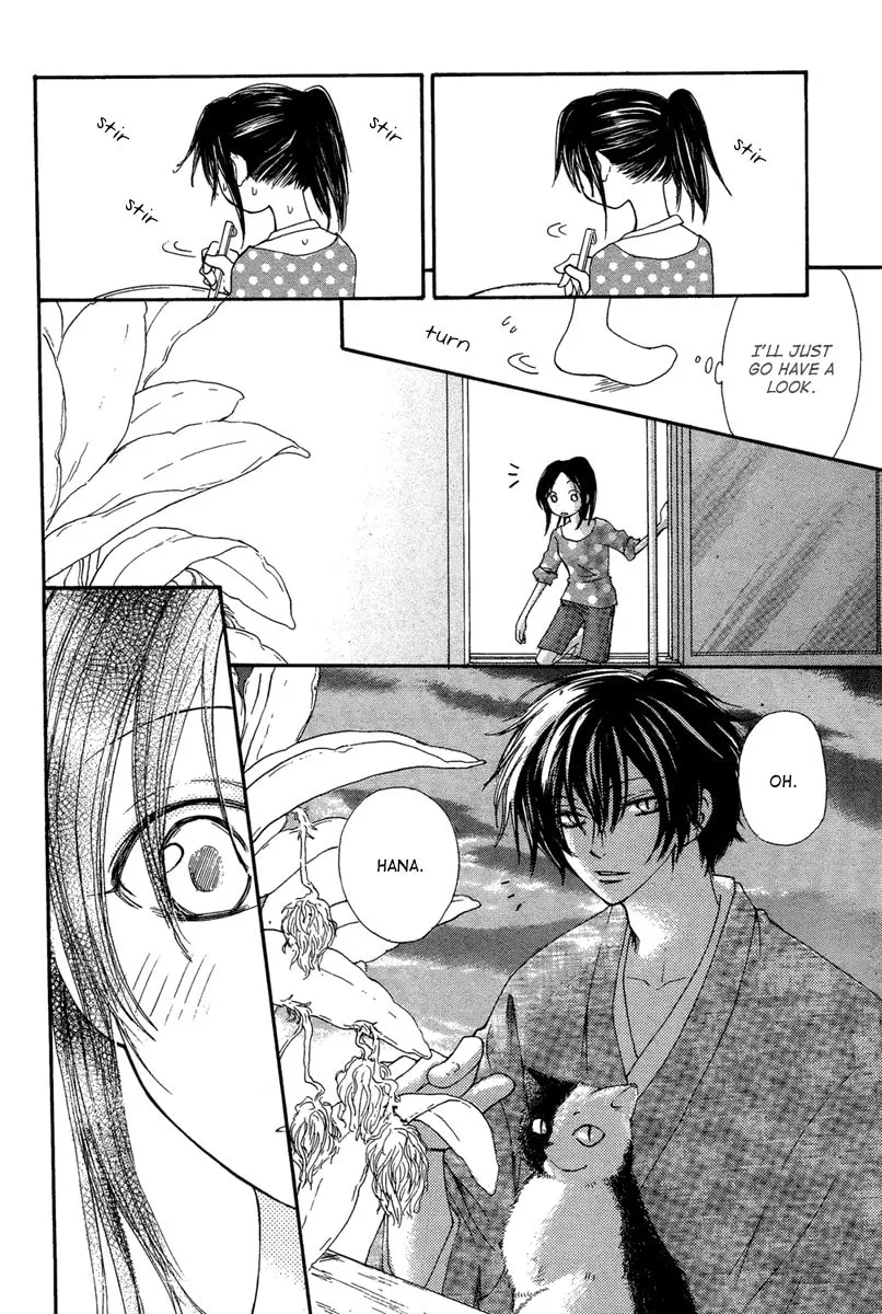Read Akai Ito chapter 0 image 21 on Lezhin