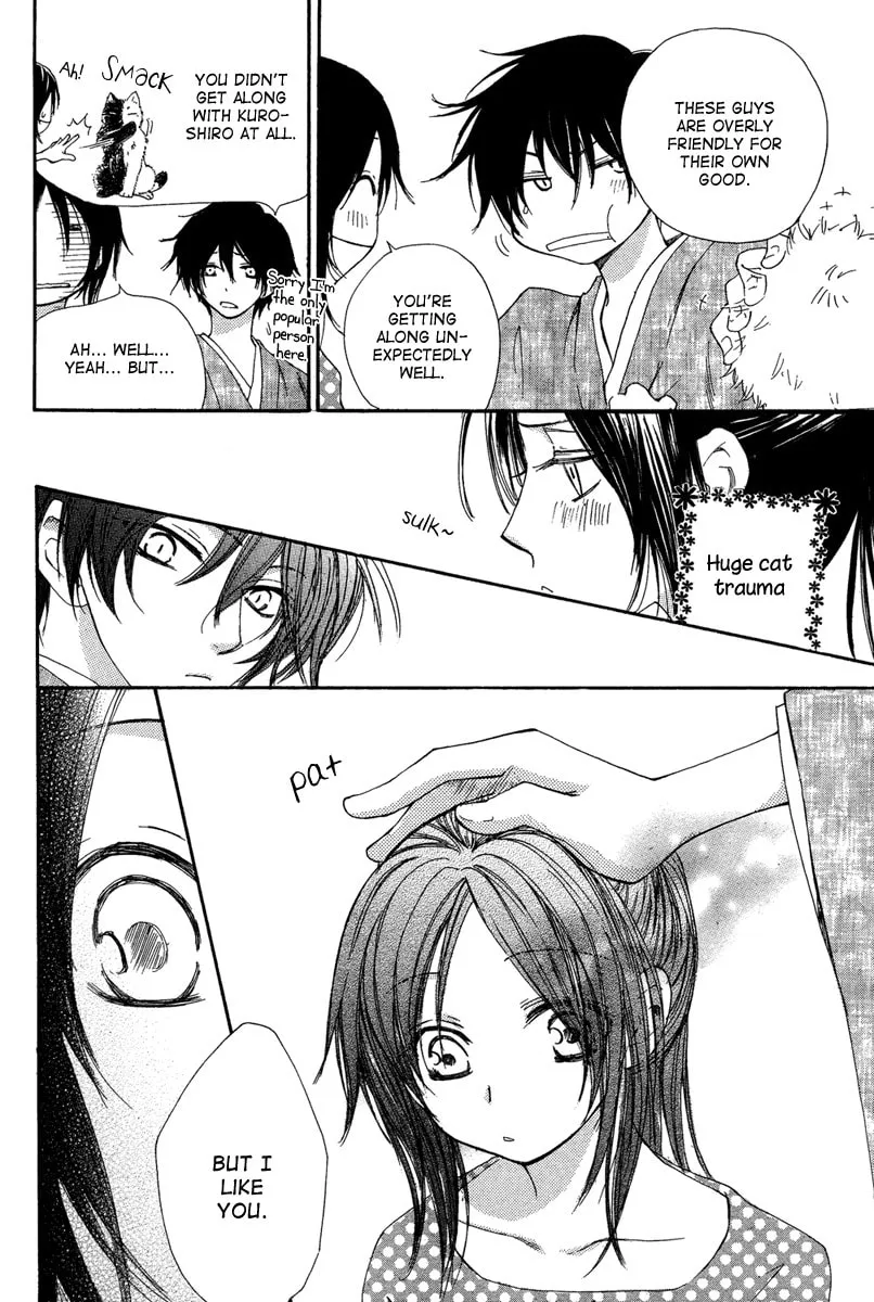 Read Akai Ito chapter 0 image 25 on Lezhin