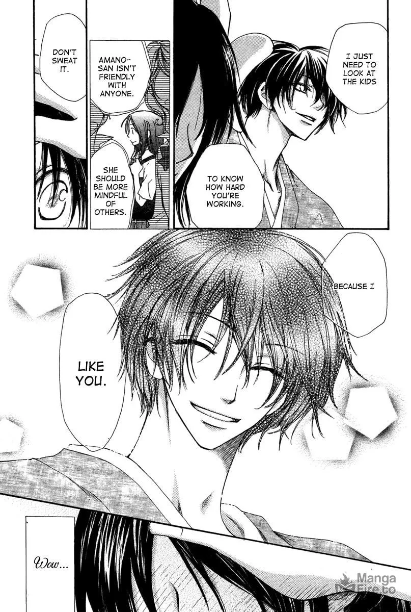 Read Akai Ito chapter 0 image 26 on Lezhin
