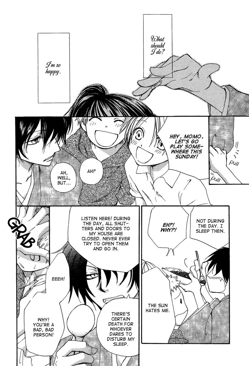 Read Akai Ito chapter 0 image 27 on Lezhin