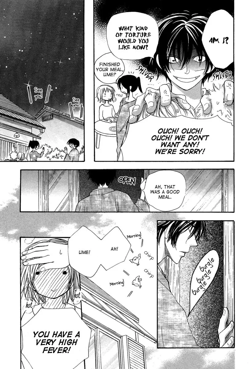 Read Akai Ito chapter 0 image 28 on Lezhin