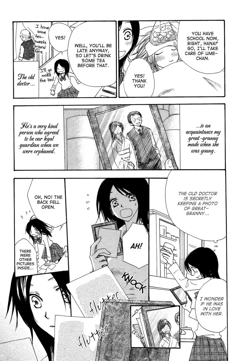 Read Akai Ito chapter 0 image 30 on Lezhin