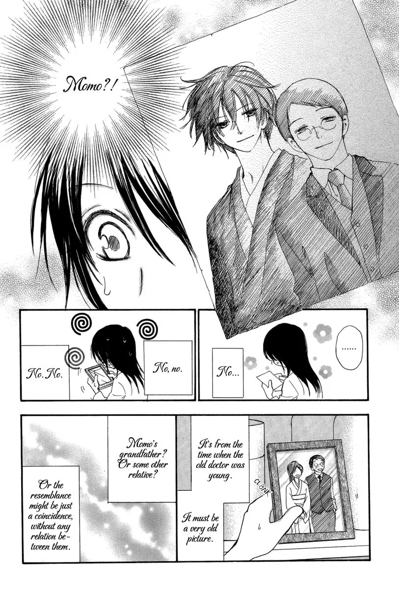 Read Akai Ito chapter 0 image 31 on Lezhin