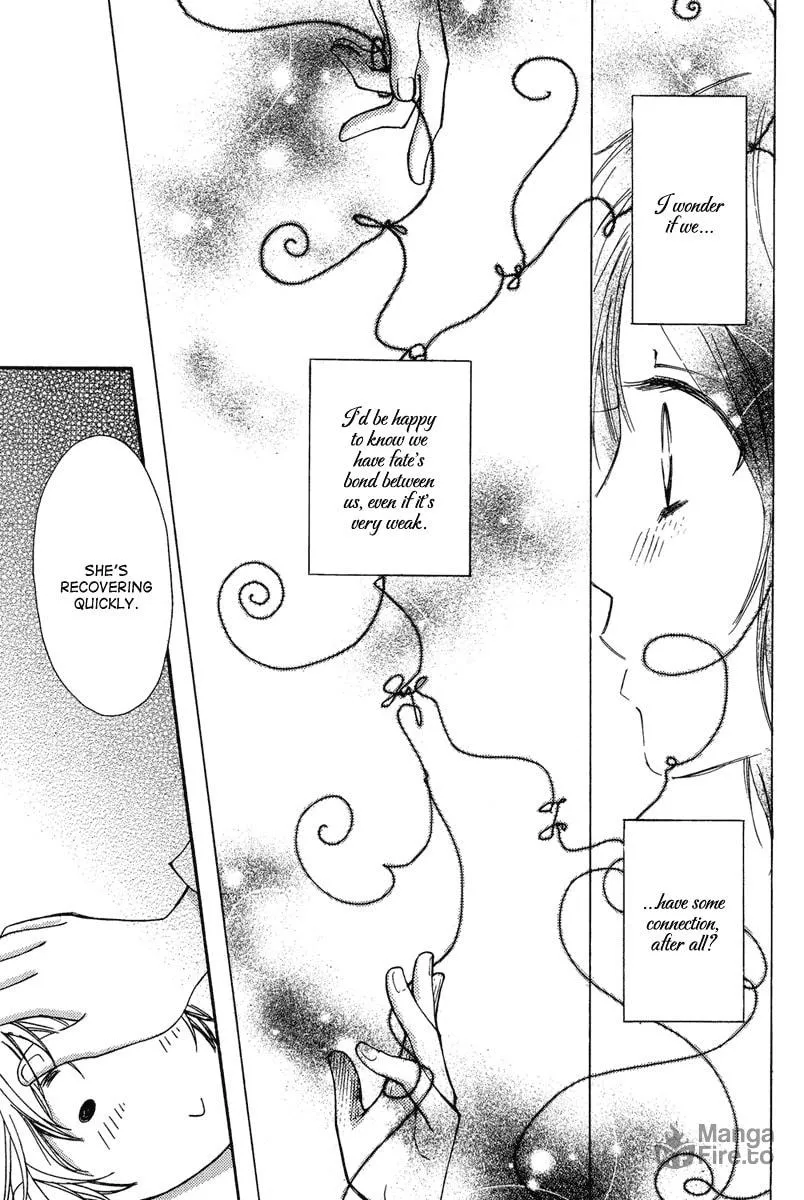 Read Akai Ito chapter 0 image 32 on Lezhin