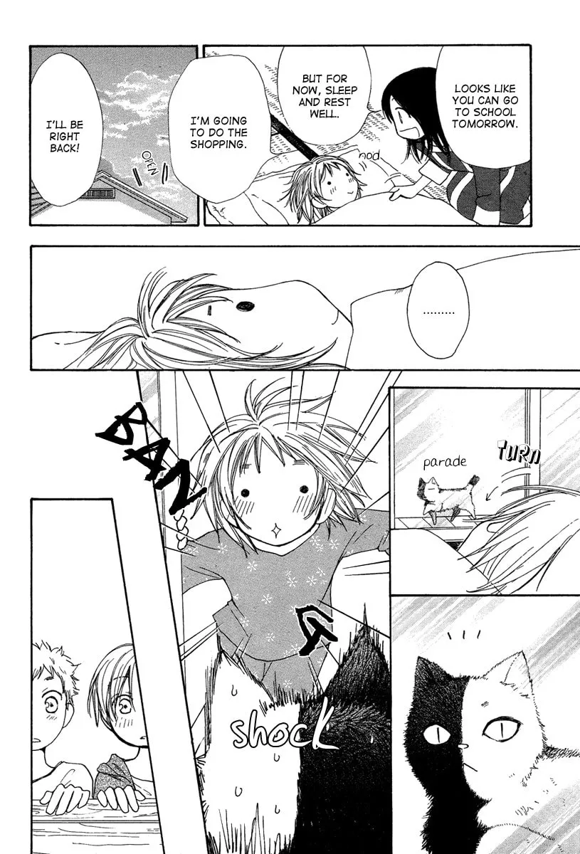 Read Akai Ito chapter 0 image 33 on Lezhin