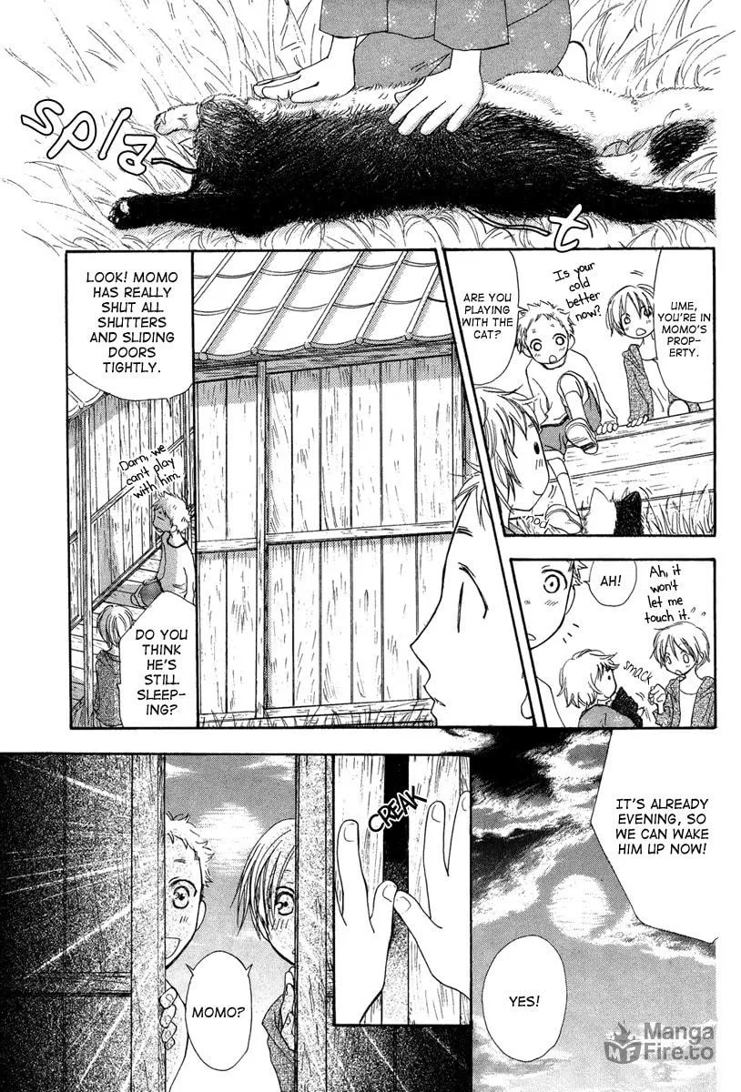 Read Akai Ito chapter 0 image 34 on Lezhin