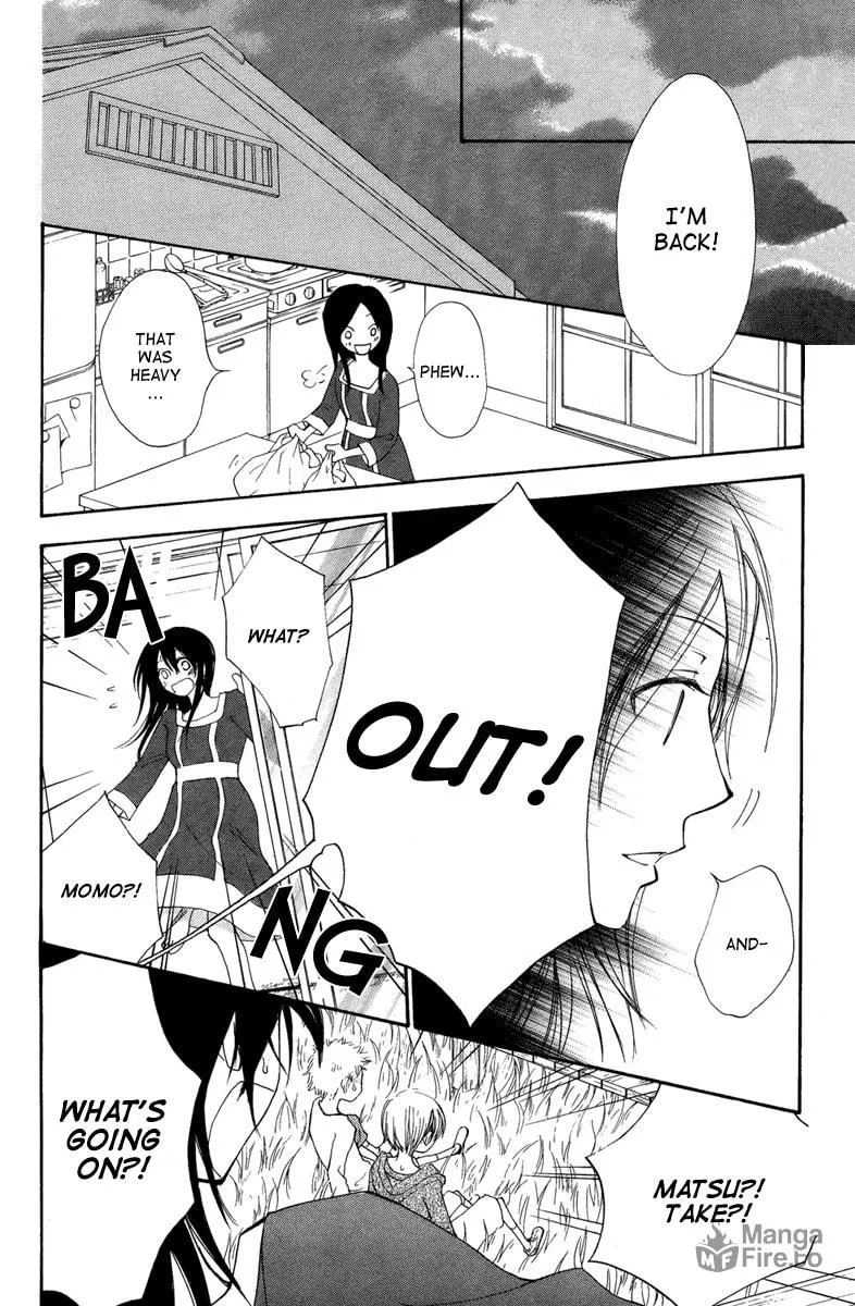 Read Akai Ito chapter 0 image 35 on Lezhin