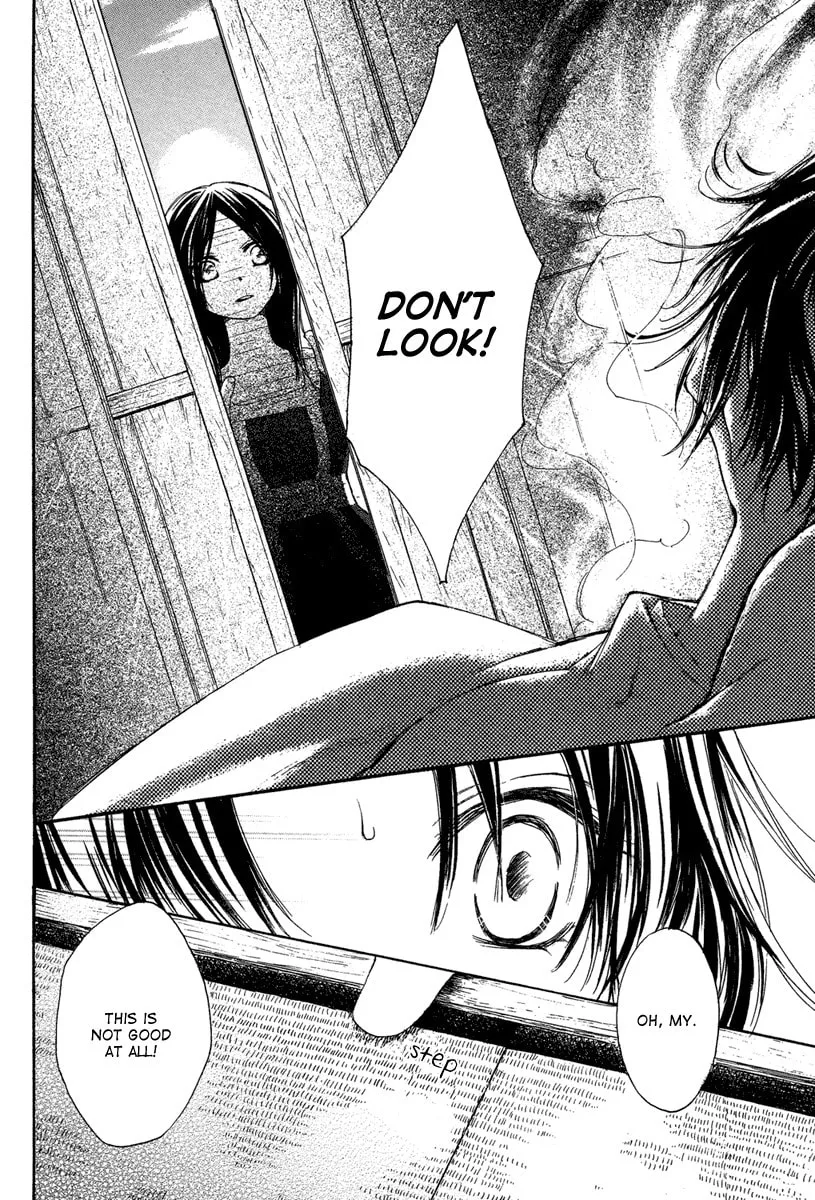 Read Akai Ito chapter 0 image 37 on Lezhin