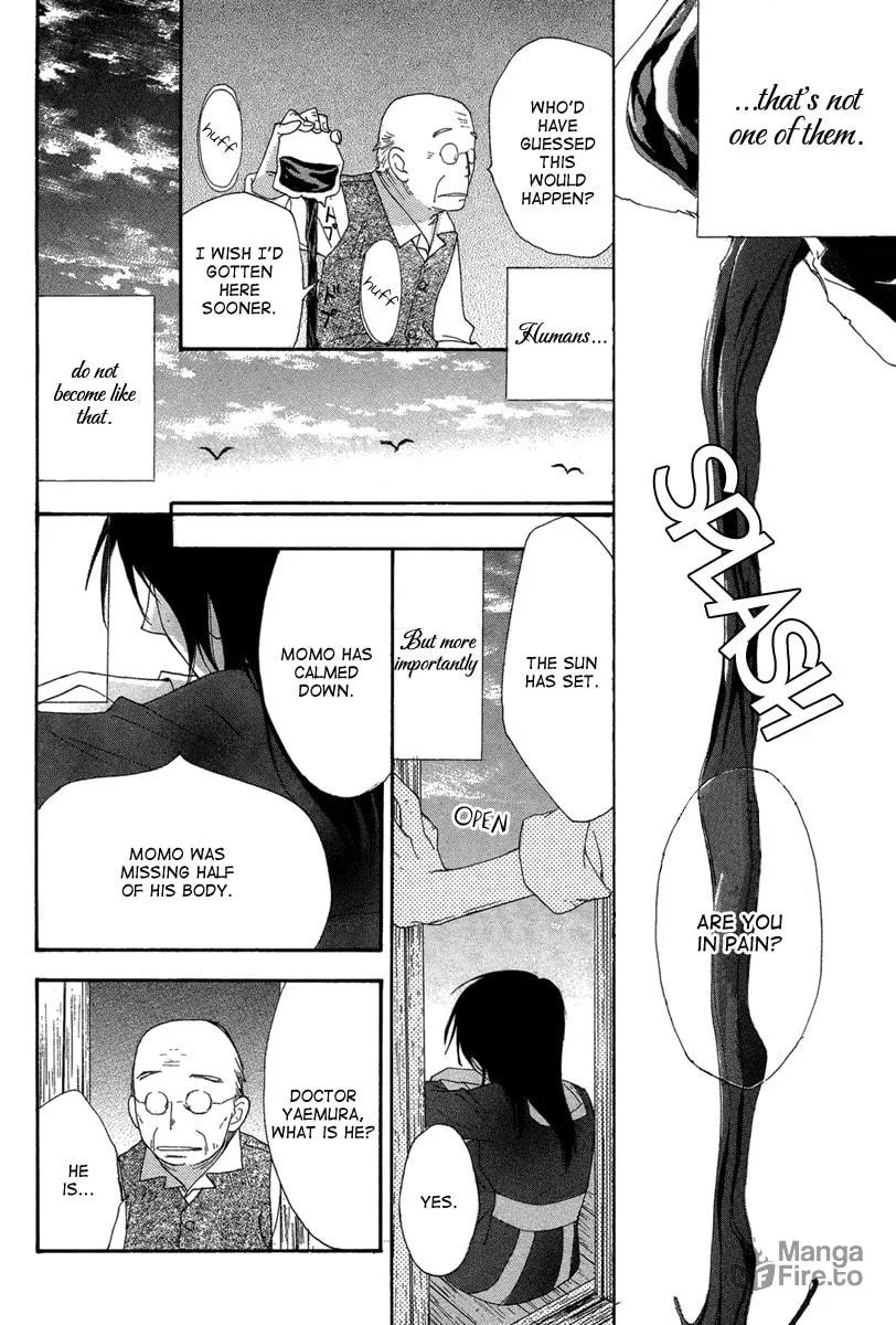 Read Akai Ito chapter 0 image 39 on Lezhin