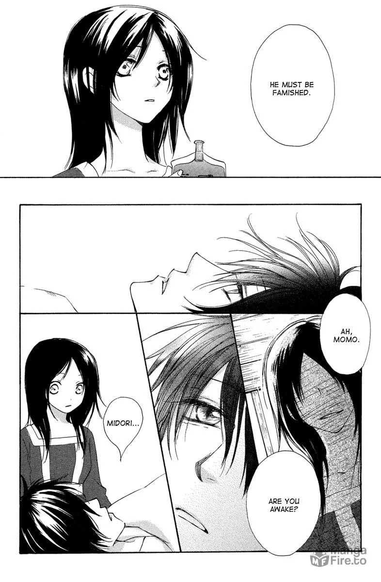 Read Akai Ito chapter 0 image 41 on Lezhin