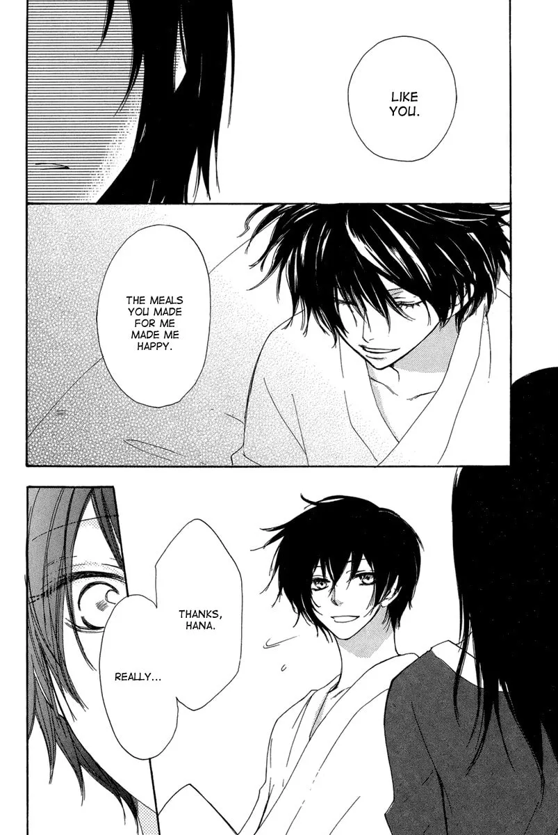 Read Akai Ito chapter 0 image 45 on Lezhin