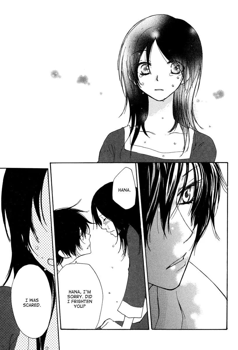 Read Akai Ito chapter 0 image 46 on Lezhin