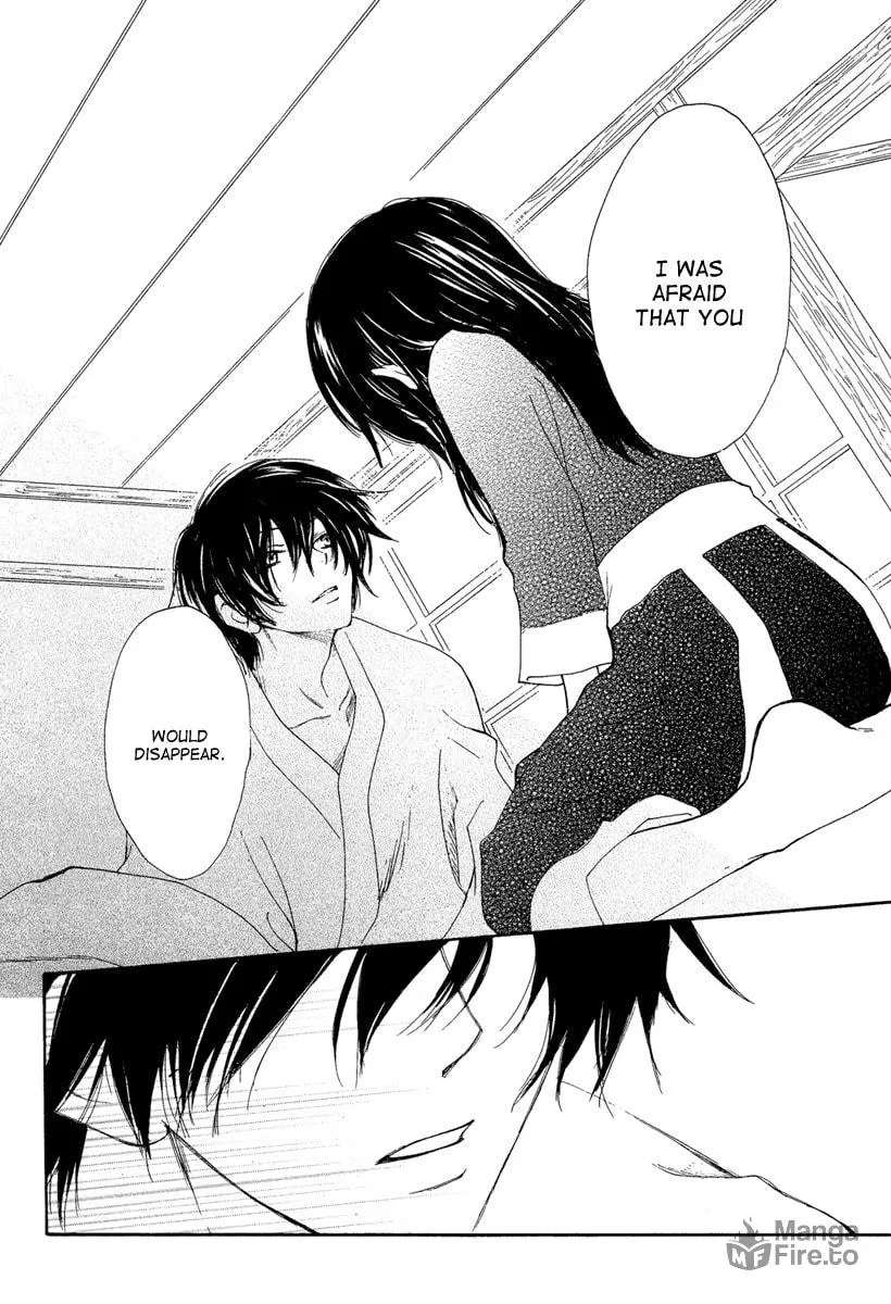 Read Akai Ito chapter 0 image 47 on Lezhin