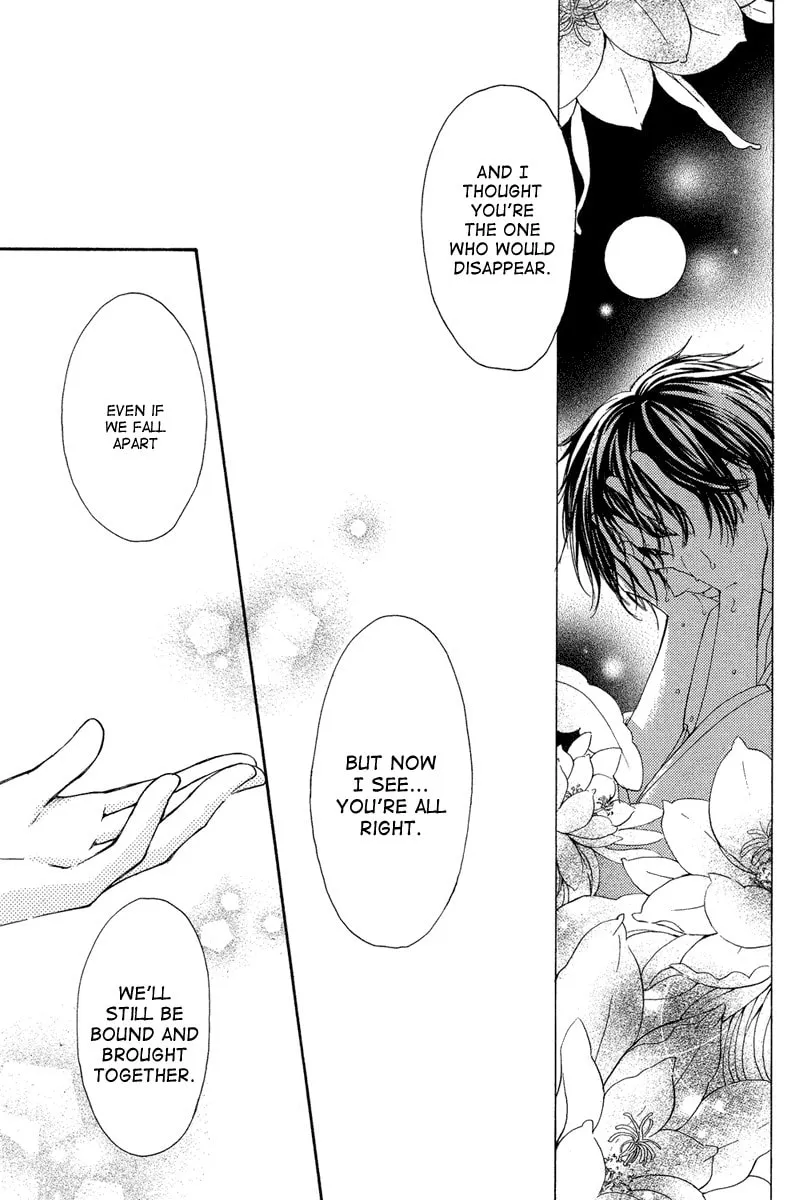 Read Akai Ito chapter 0 image 48 on Lezhin