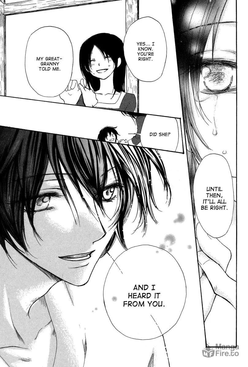 Read Akai Ito chapter 0 image 49 on Lezhin