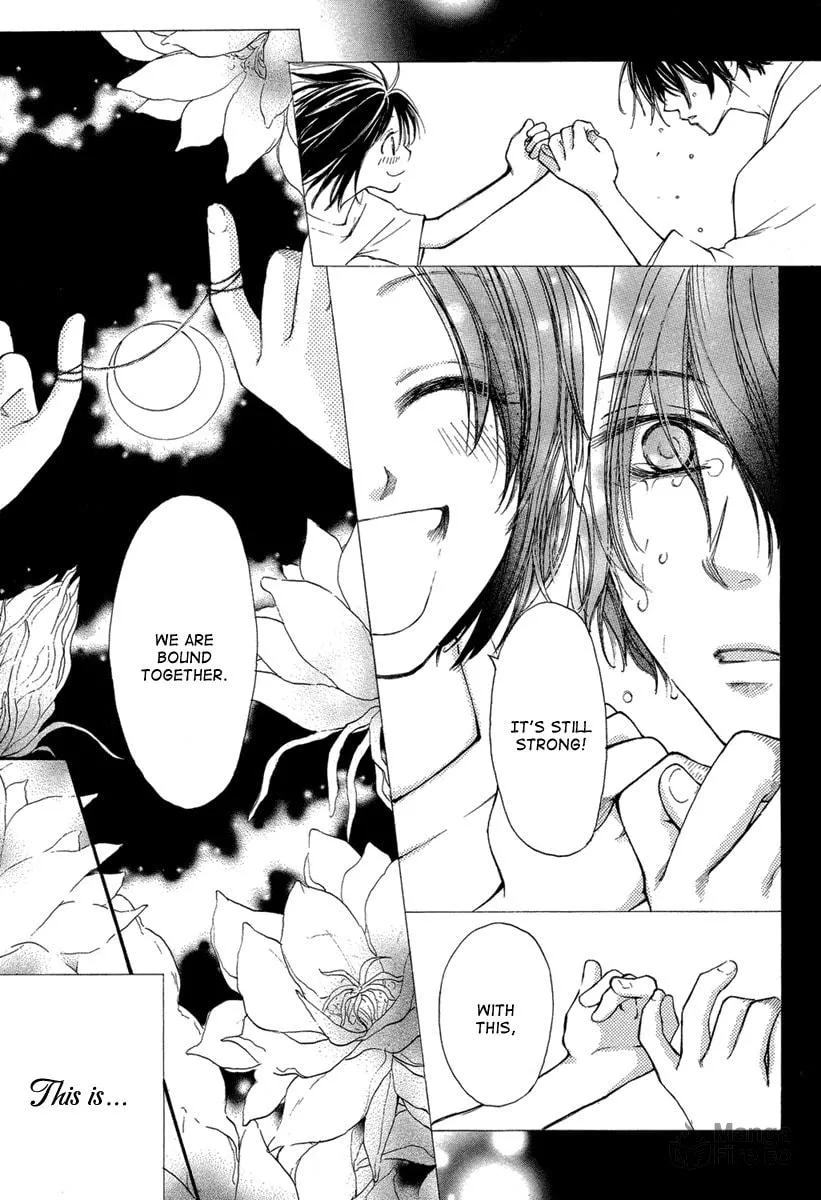 Read Akai Ito chapter 0 image 5 on Lezhin
