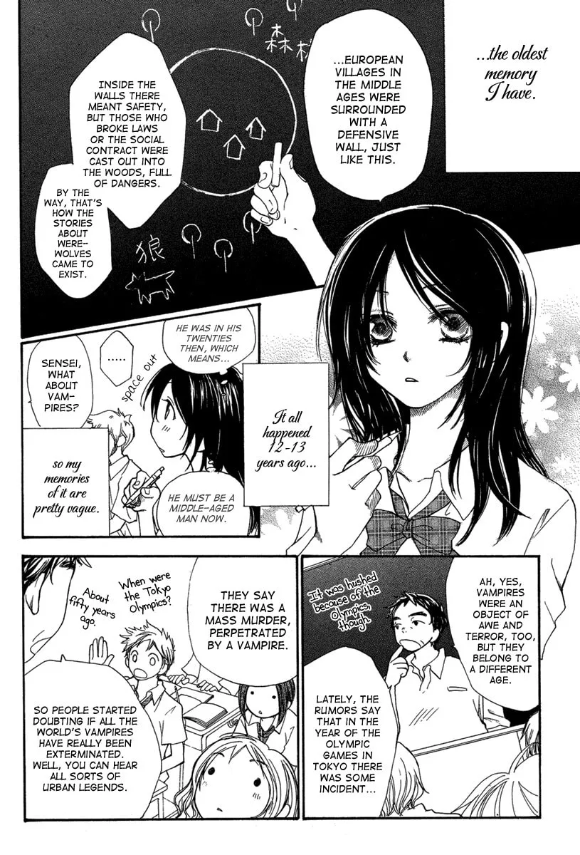 Read Akai Ito chapter 0 image 6 on Lezhin