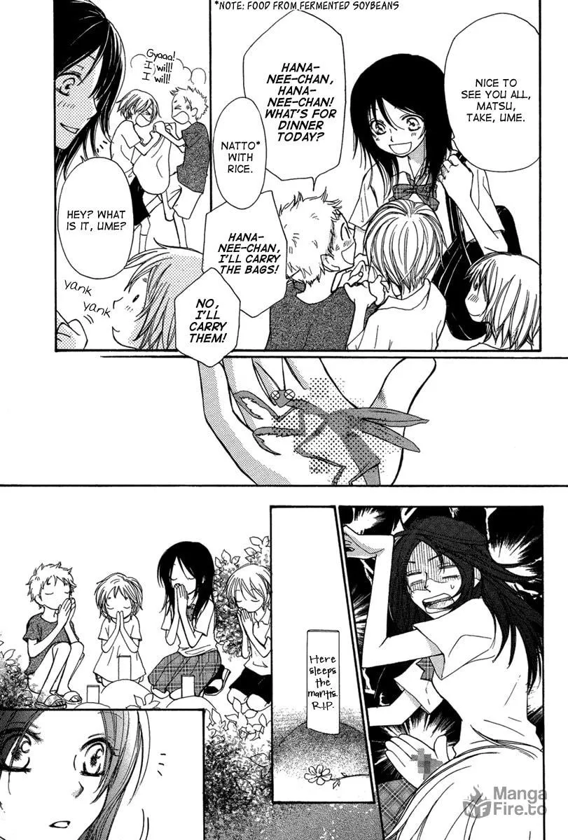 Read Akai Ito chapter 0 image 9 on Lezhin