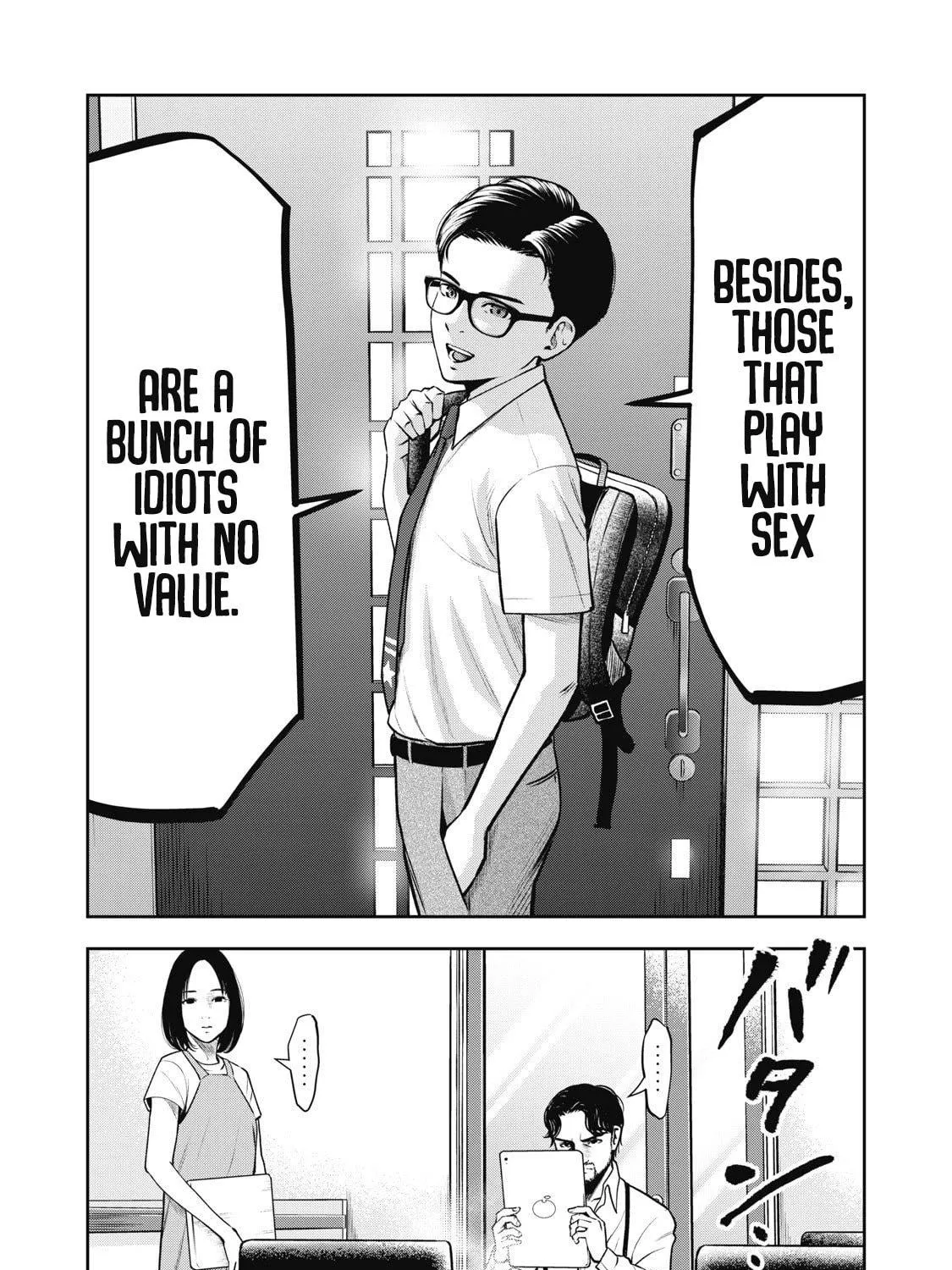 Read Akai Ringo chapter 1 image 10 on Lezhin