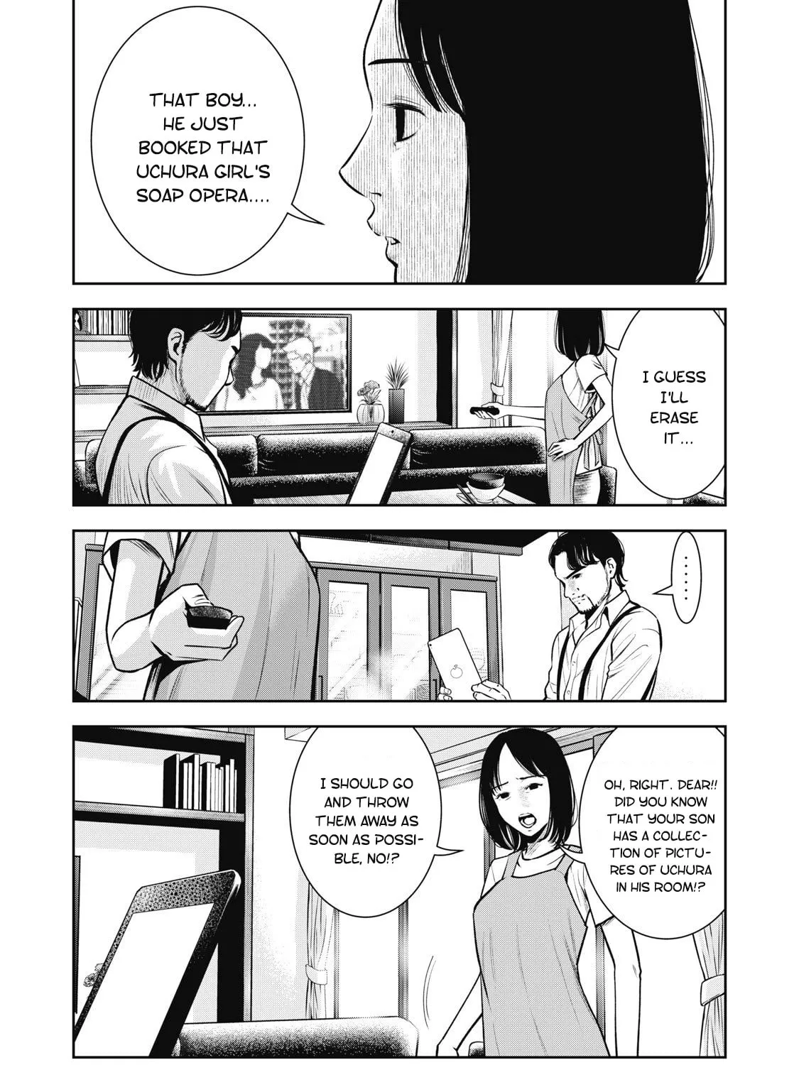 Read Akai Ringo chapter 1 image 12 on Lezhin
