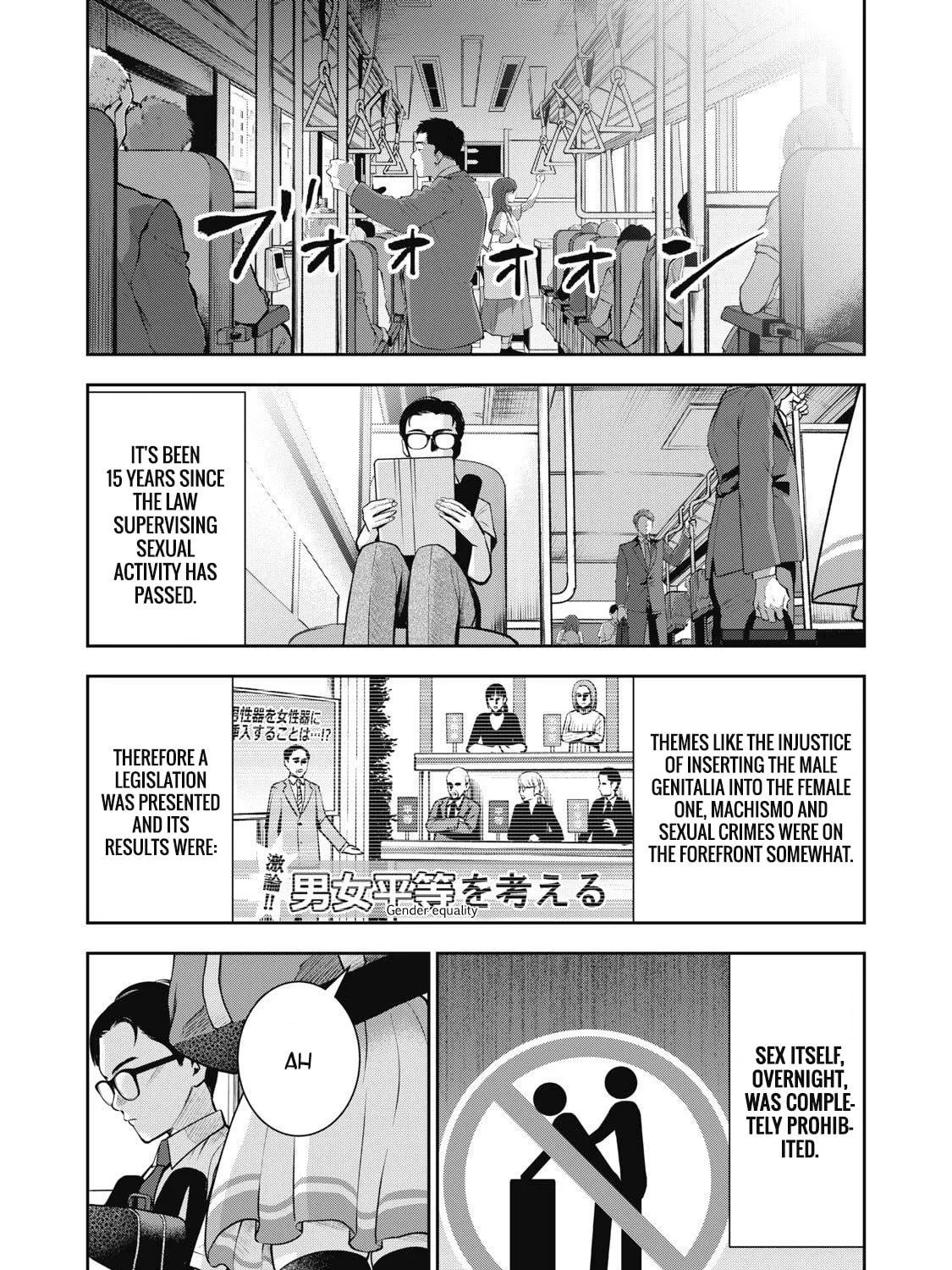 Read Akai Ringo chapter 1 image 16 on Lezhin