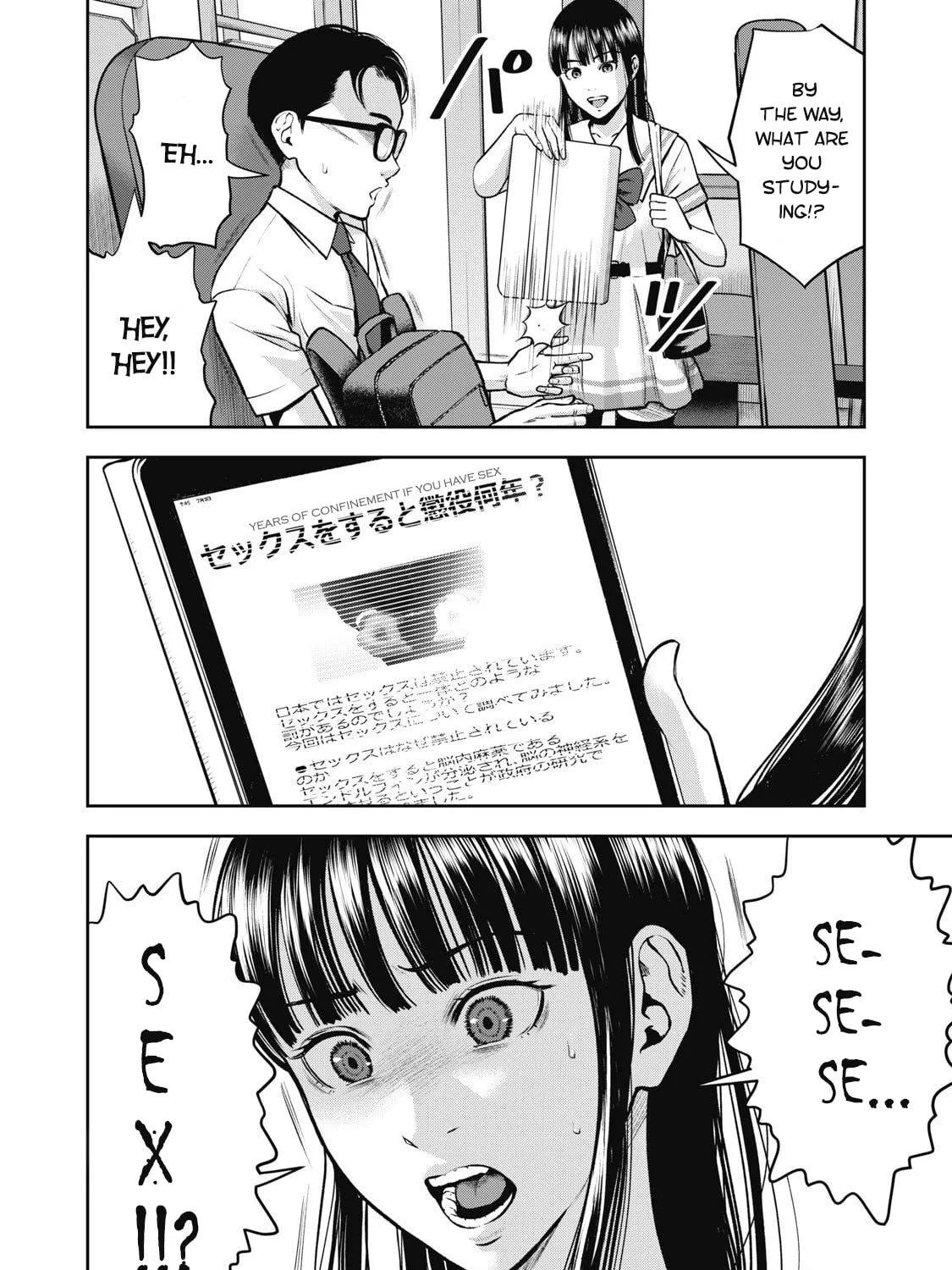 Read Akai Ringo chapter 1 image 22 on Lezhin