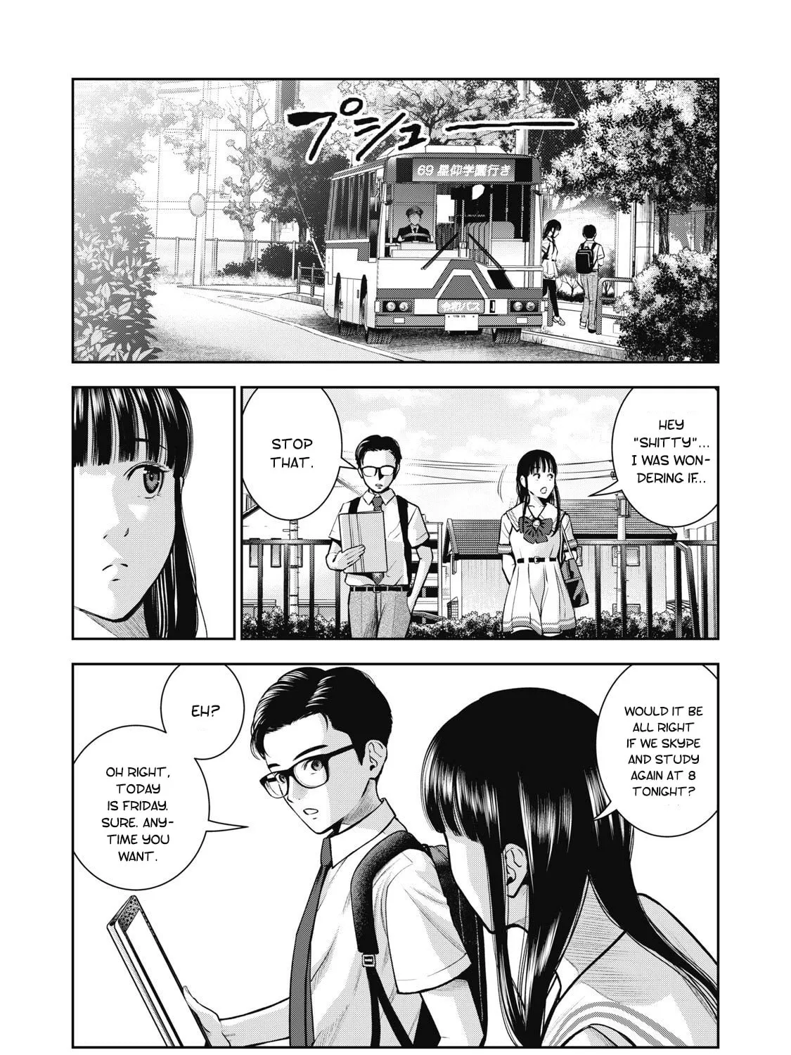 Read Akai Ringo chapter 1 image 26 on Lezhin