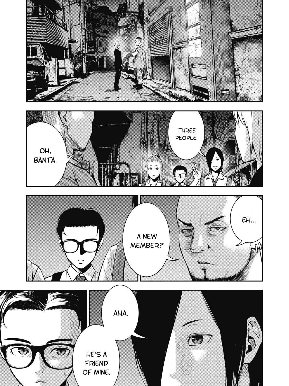 Read Akai Ringo chapter 1 image 48 on Lezhin