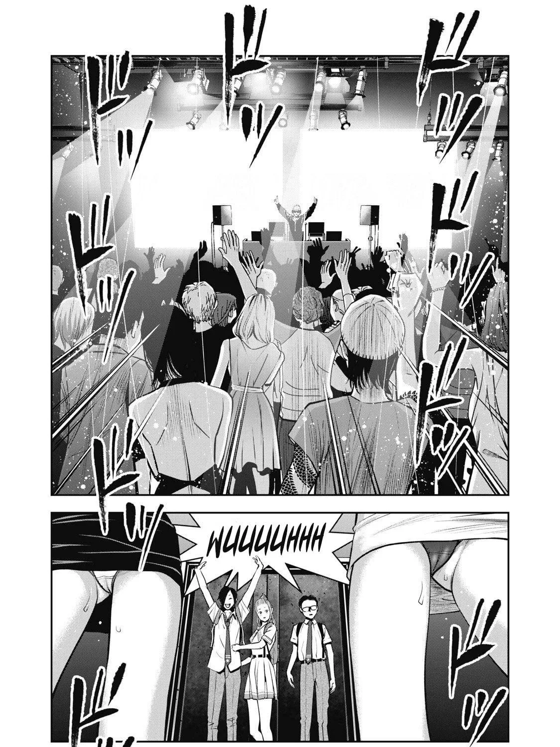 Read Akai Ringo chapter 1 image 52 on Lezhin