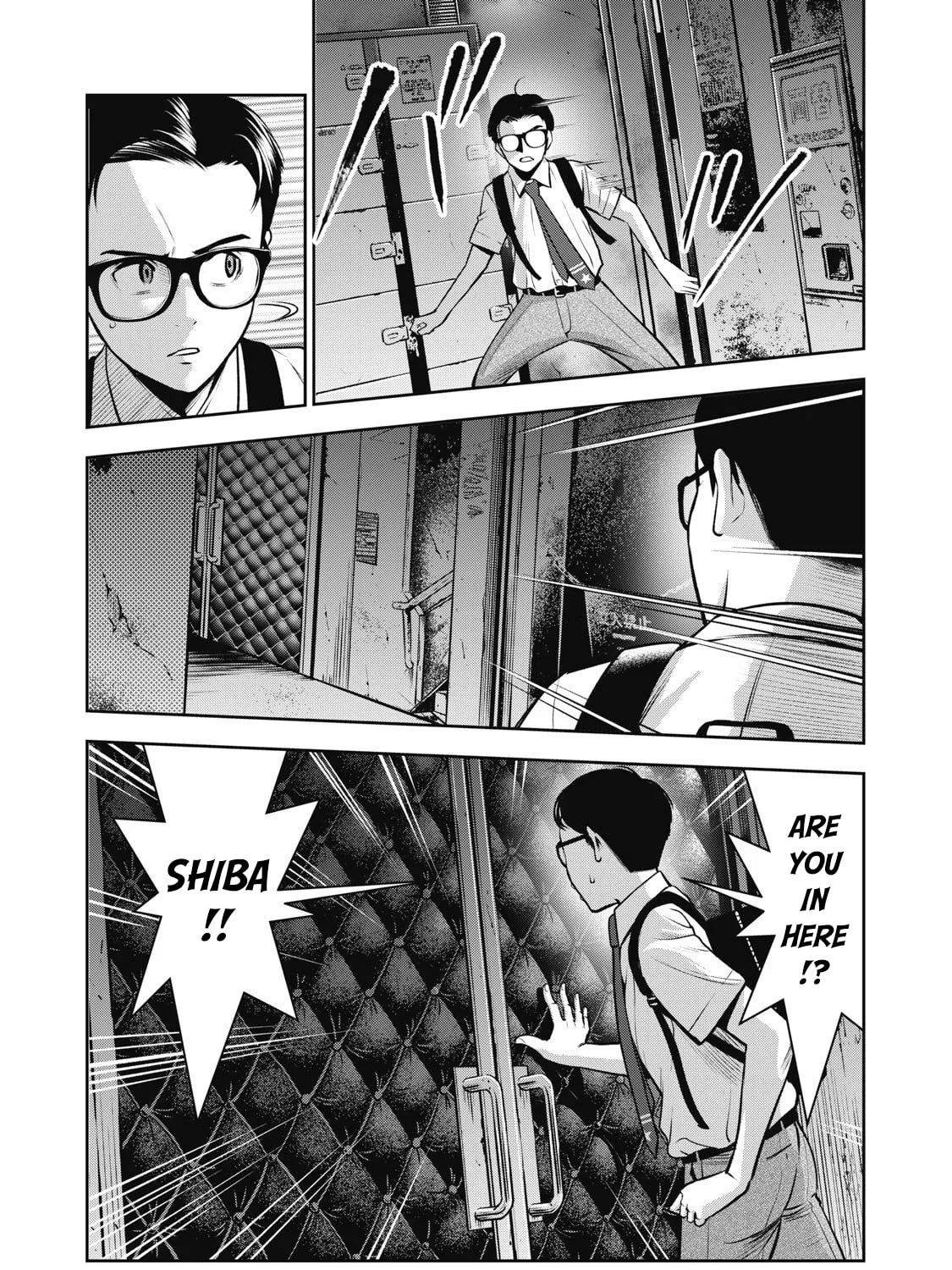 Read Akai Ringo chapter 1 image 74 on Lezhin