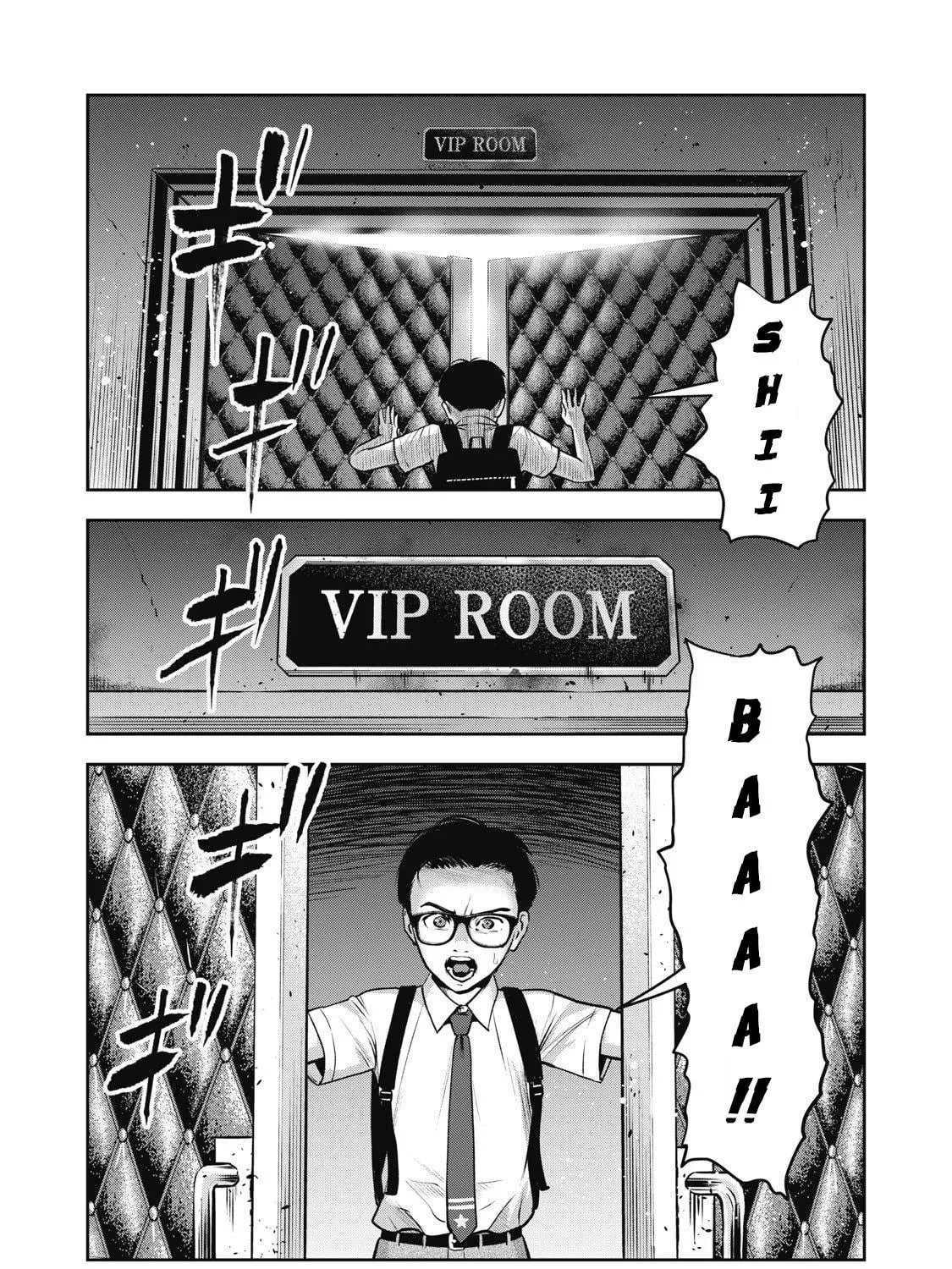 Read Akai Ringo chapter 1 image 76 on Lezhin