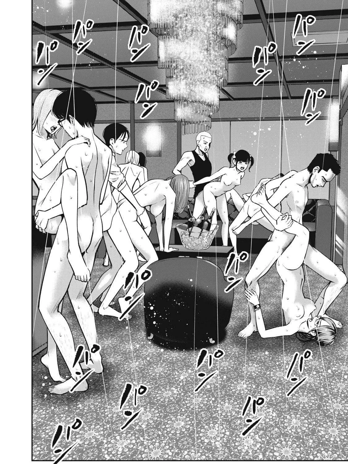 Read Akai Ringo chapter 1 image 78 on Lezhin