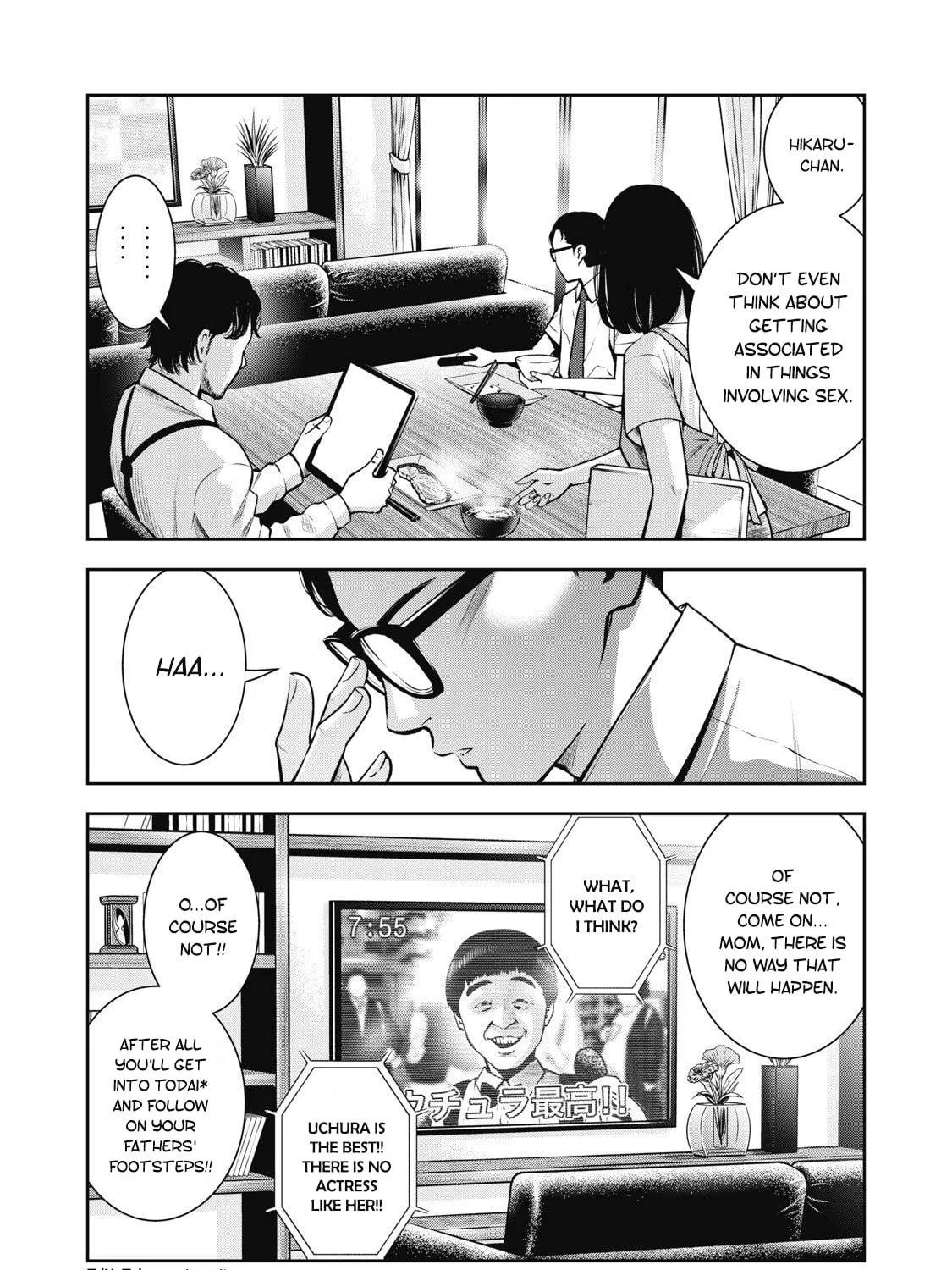 Read Akai Ringo chapter 1 image 8 on Lezhin