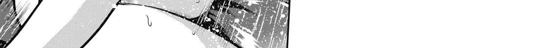 Read Akai Ringo chapter 1 image 81 on Lezhin