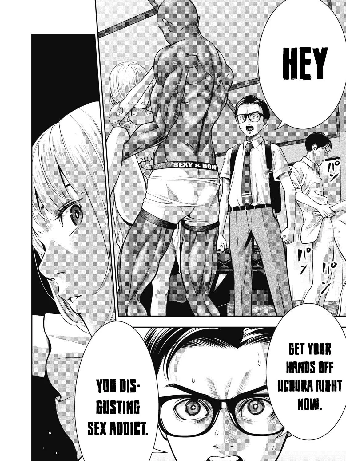 Read Akai Ringo chapter 1 image 90 on Lezhin
