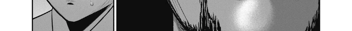 Read Akai Ringo chapter 1 image 93 on Lezhin