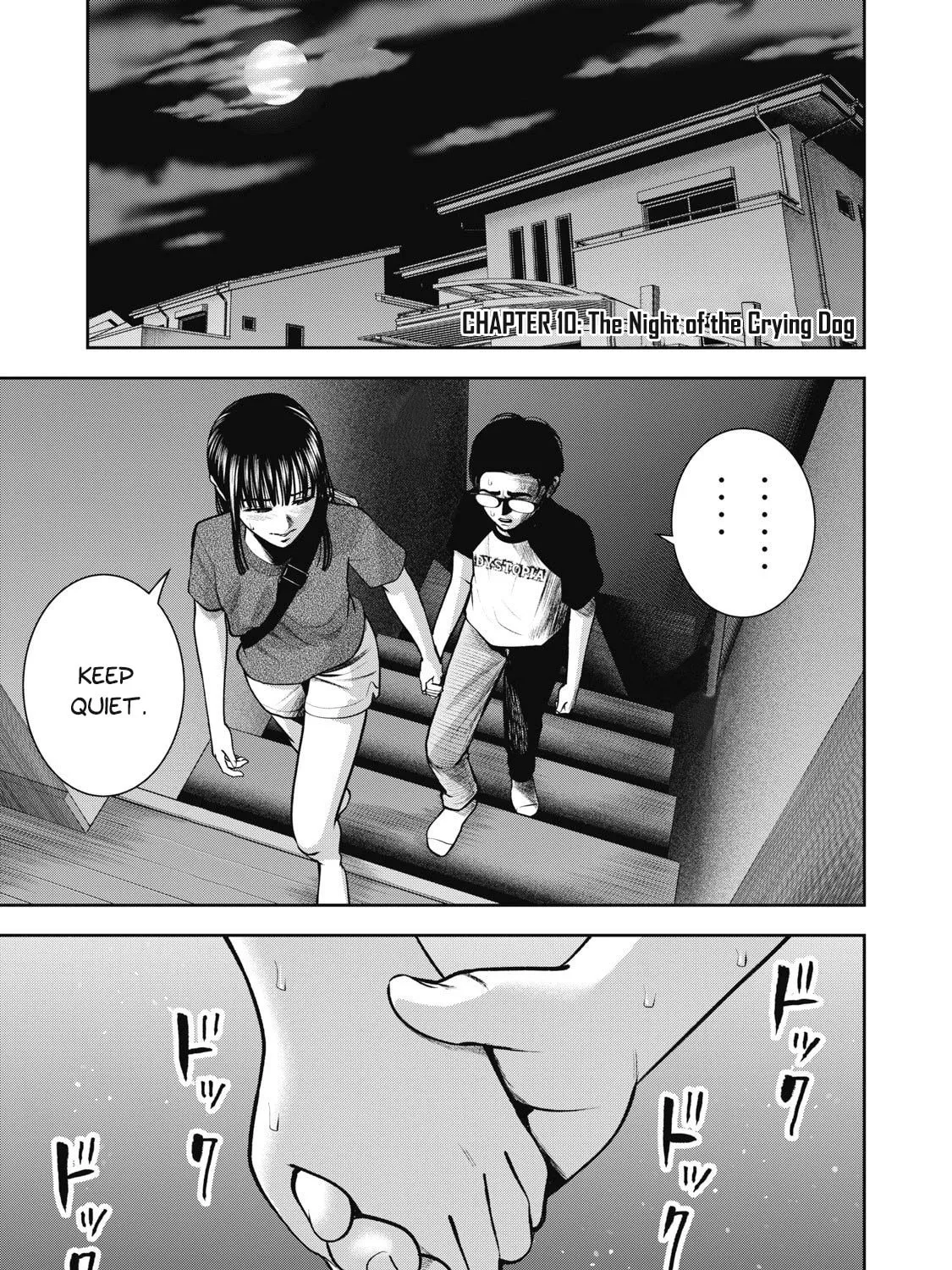 Read Akai Ringo chapter 10 image 1 on Lezhin