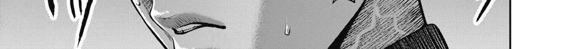 Read Akai Ringo chapter 10 image 14 on Lezhin
