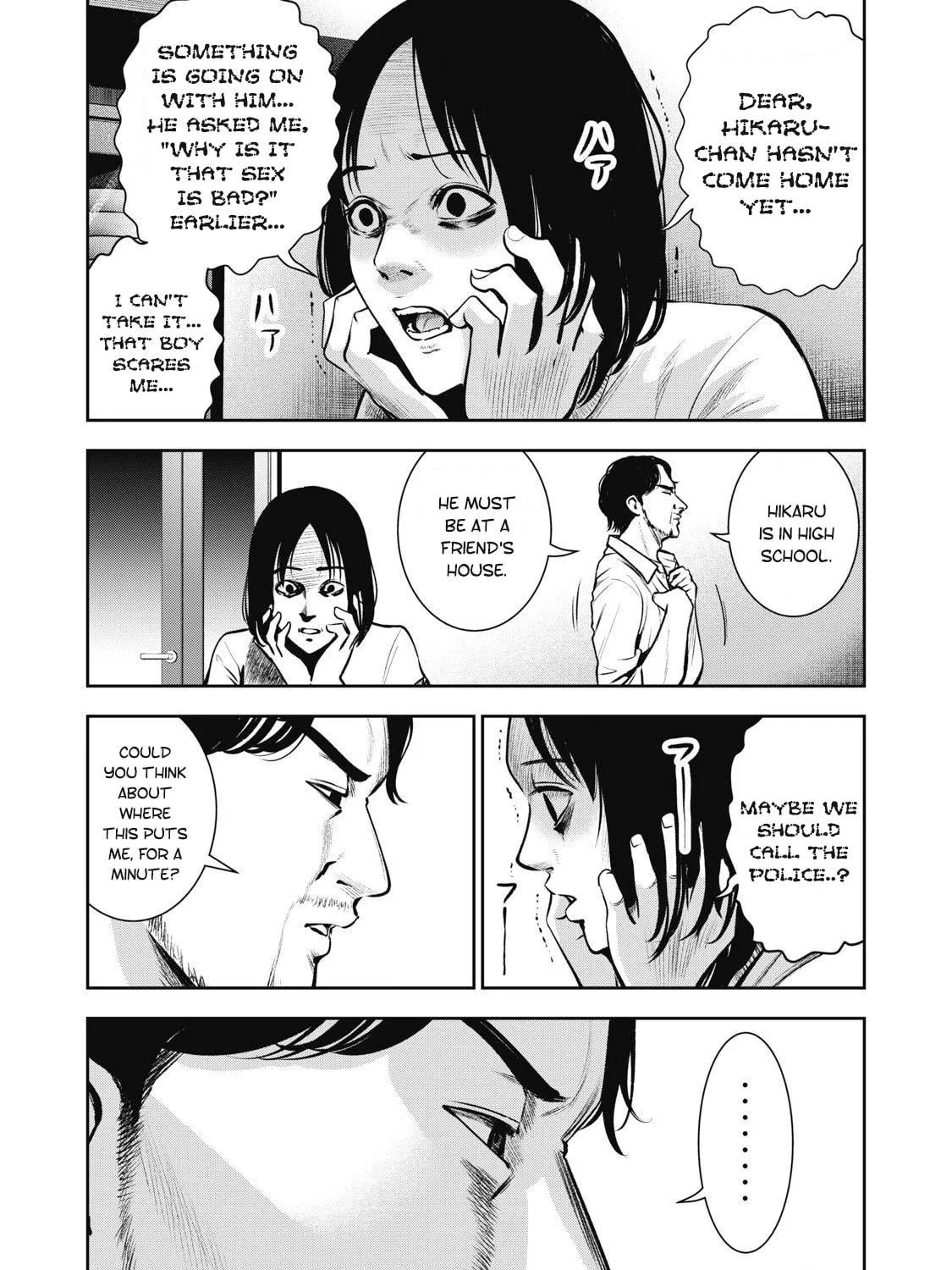 Read Akai Ringo chapter 10 image 17 on Lezhin