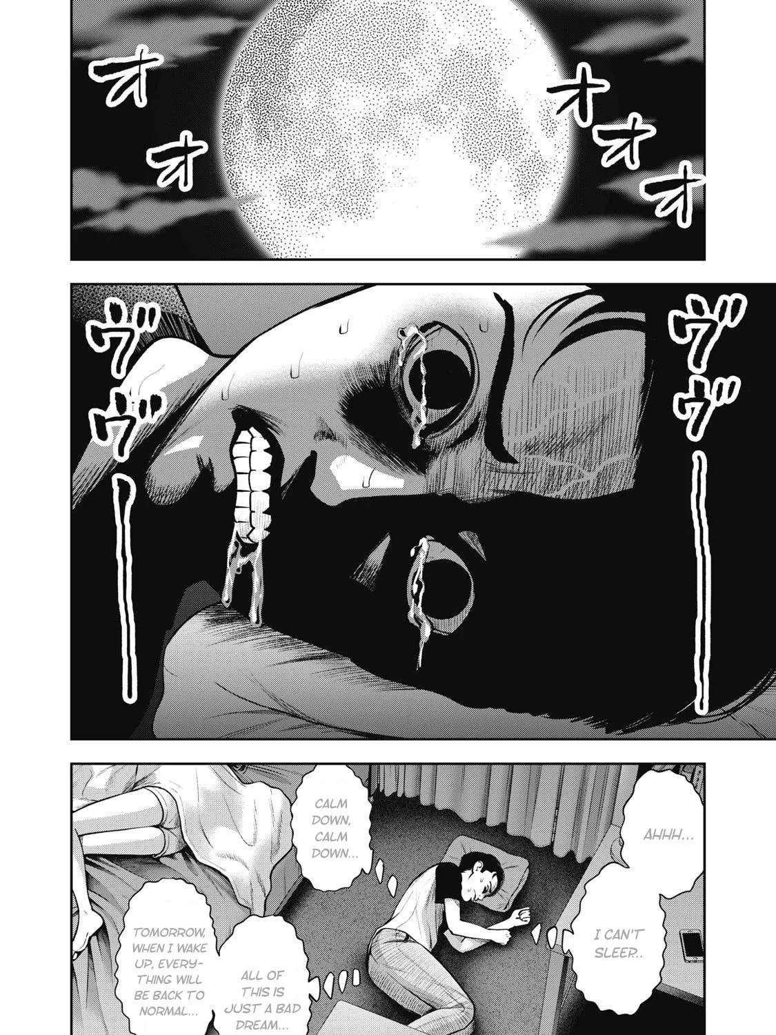 Read Akai Ringo chapter 10 image 19 on Lezhin